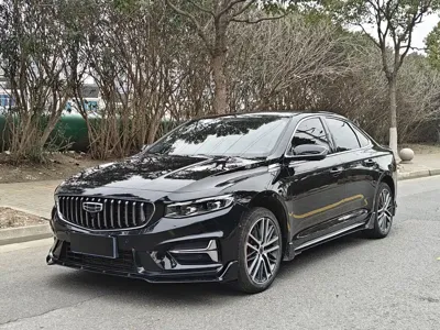 Geely Xingrui