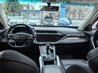 Geely Boyue