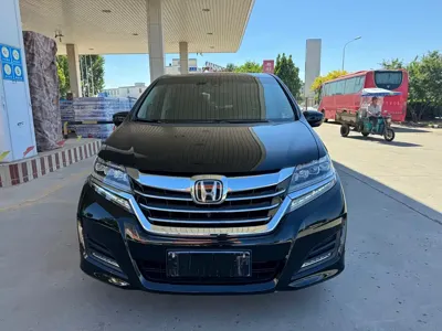 Honda Elysion