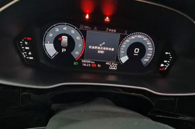Audi Q3 Sportback