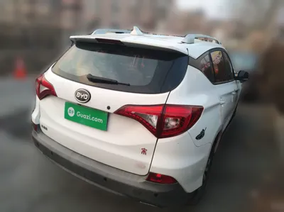 BYD Song