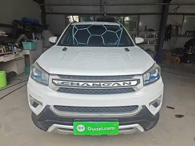 Changan CS75