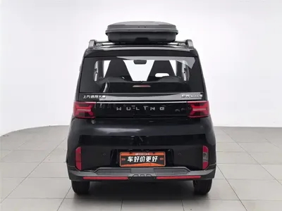 Wuling MINIEV