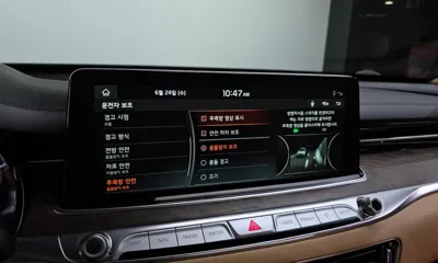 Kia K9