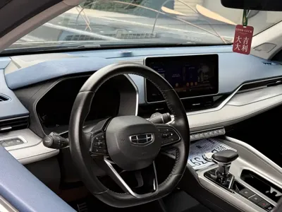 Geely Xingrui