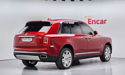 Rolls-Royce Cullinan