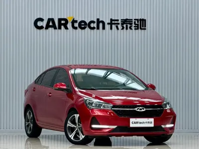Chery Arrizo 5