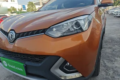 MG GS