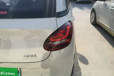 Wuling Bingo