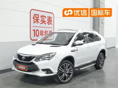 BYD Tang New Energy