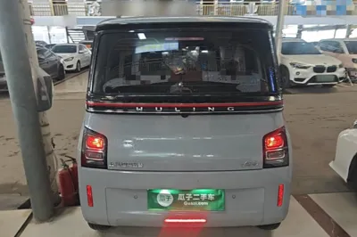 Wuling Air ev