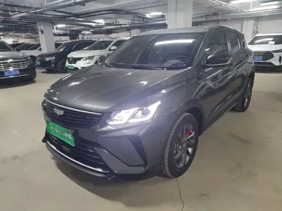Geely Binyue