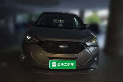 JAC Group Refine S3