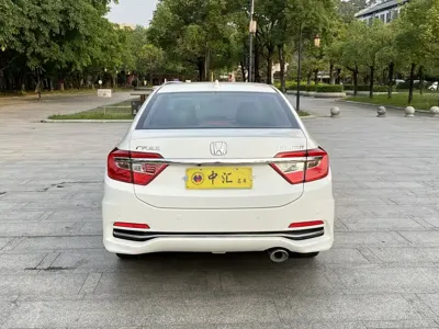 Honda Crider