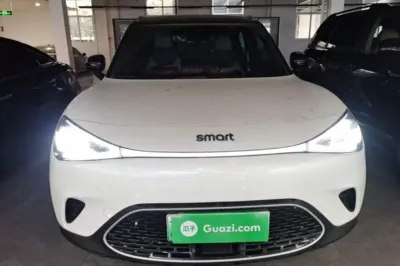 Smart #1