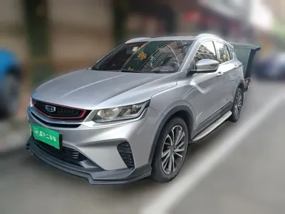 Geely Binyue