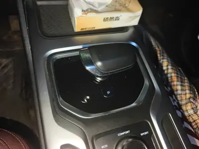 Geely Haoyue