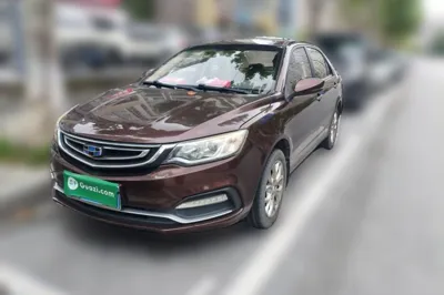 Geely Auto Vision