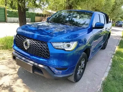 Great Wall Pao