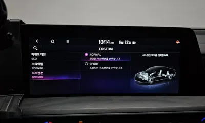 Kia K8
