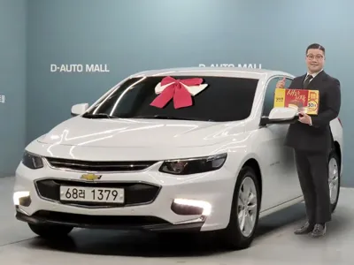 ChevroletGMDaewoo Malibu