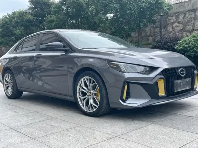 GAC Motor Shadow Leopard