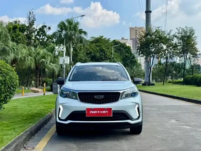 Geely Vision X3