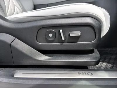 Nio ES6