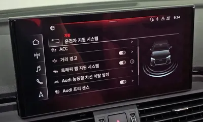 Audi SQ5