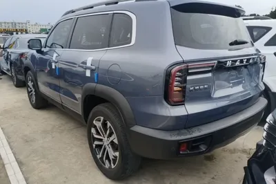 Haval Dargo