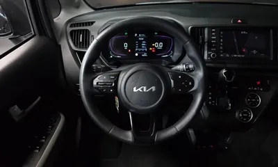 Kia Ray