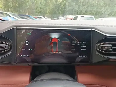 Nio EC6