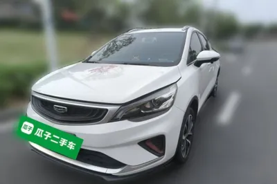 Geely Auto Emgrand GS