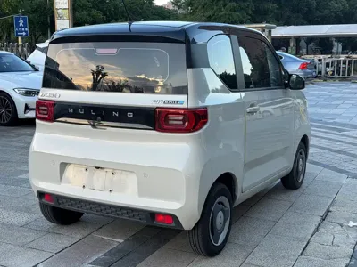 Wuling MINIEV