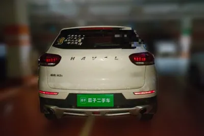 Haval H2s