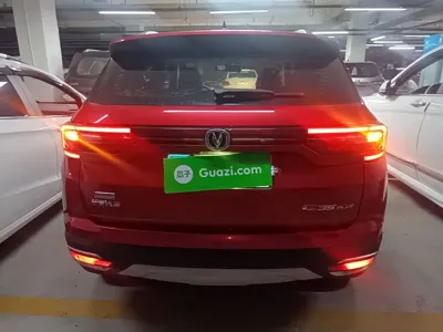 Changan CS35PLUS