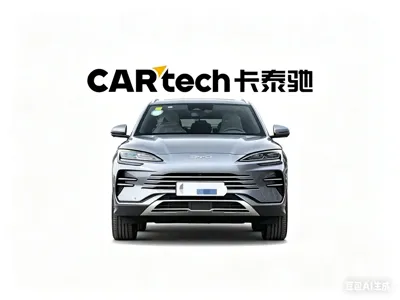 BYD PLUS New Energy