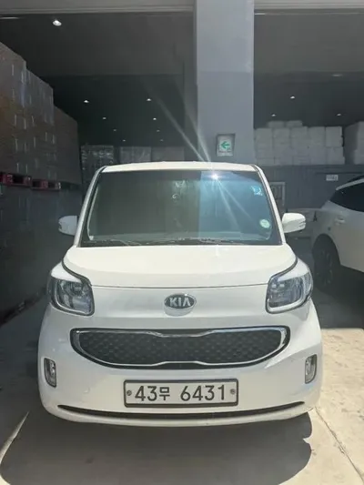 Kia Ray