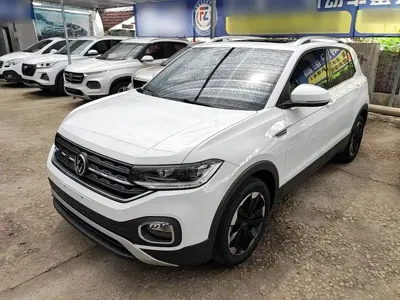 Volkswagen Tacqua