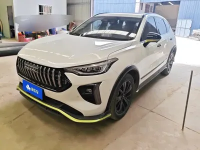 Haval Chitu
