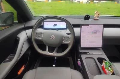 Nio ET5T