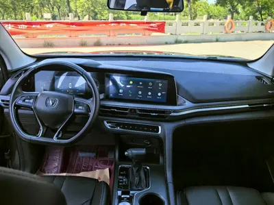 Changan 长安CS75PLUS