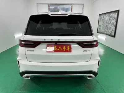 Geely Vision X6