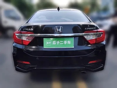Honda Crider