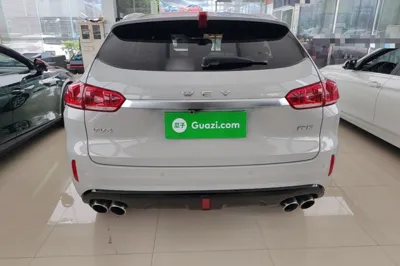 WEY VV5