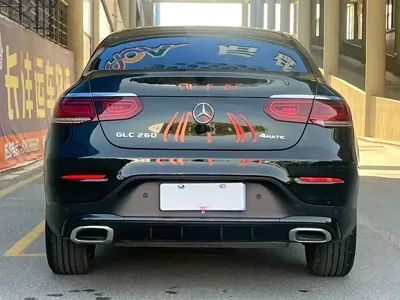 Mercedes-Benz GLC Coupe