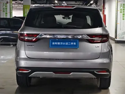 Geely Jia Ji