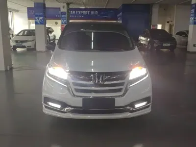 Honda Elysion