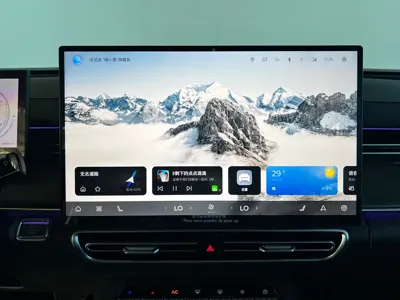 Chery Arrizo 8 Pro