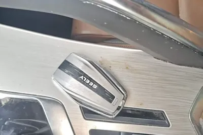 Geely Auto Coolray